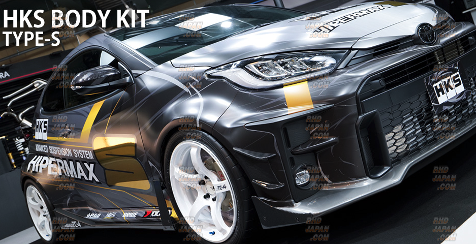 HKS Front Bumper Canard Set Type-S Carbon Fiber - GR Yaris GXPA16